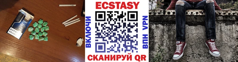 ссылка на мегу как зайти  мориарти клад  Бирск  ЭКСТАЗИ бентли  хочу  