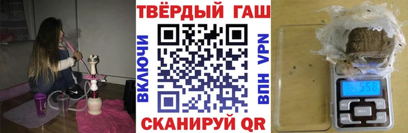 Гашиш AMNESIA HAZE  Бирск 