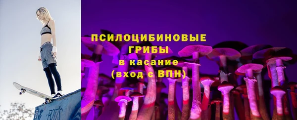 меф VHQ Пестово