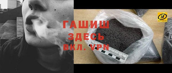 героин Переславль-Залесский
