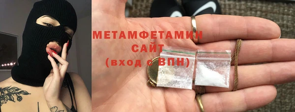 молекула духа Покров