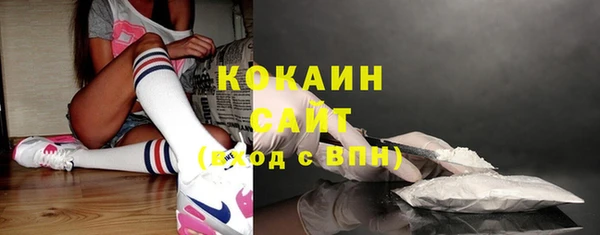 амфетамин Пересвет
