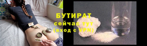 меф VHQ Пестово