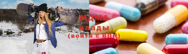 ECSTASY Волосово