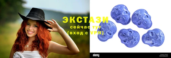 spice Волоколамск
