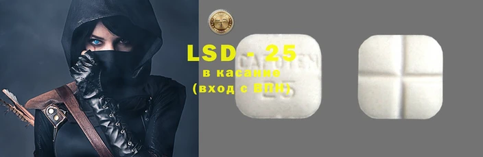 MDMA Покровск