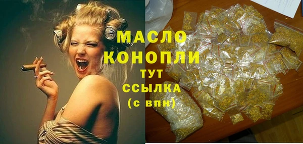 ECSTASY Волосово