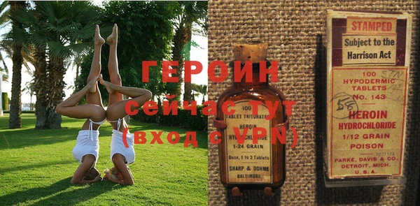 ECSTASY Волосово