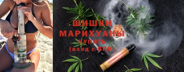 ECSTASY Волосово