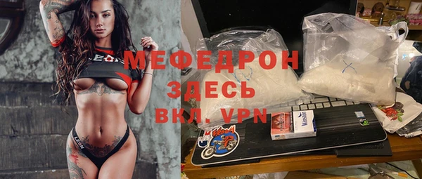 героин Переславль-Залесский