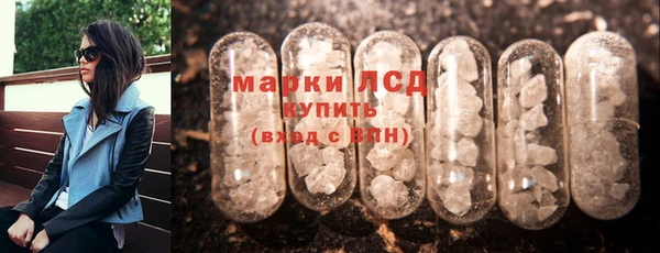 ECSTASY Волосово