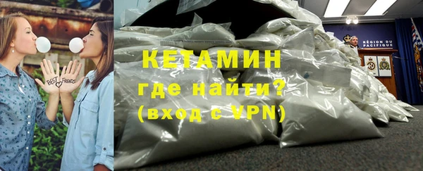 spice Волоколамск