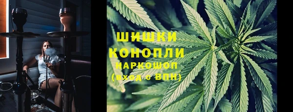 spice Волоколамск
