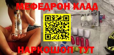 дистиллят марихуана Свободный