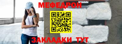 a pvp Северобайкальск