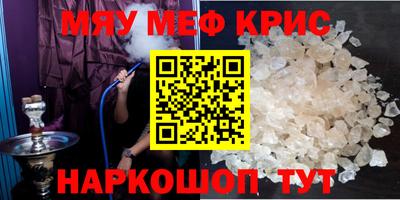 дистиллят марихуана Свободный