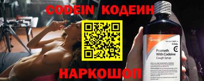 a pvp Северобайкальск