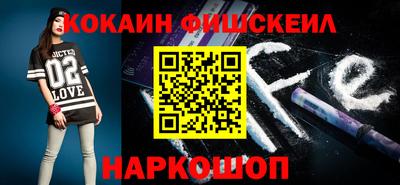 a pvp Северобайкальск