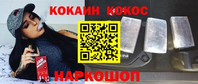 дистиллят марихуана Свободный