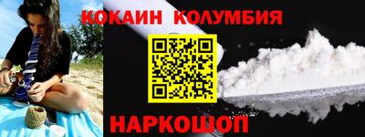 a pvp Северобайкальск