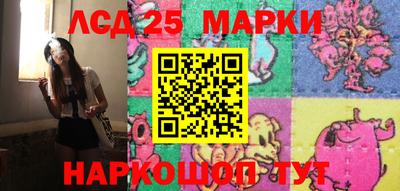 дистиллят марихуана Свободный
