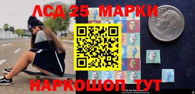 a pvp Северобайкальск