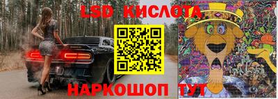 a pvp Северобайкальск
