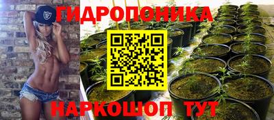 дистиллят марихуана Свободный