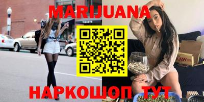 a pvp Северобайкальск