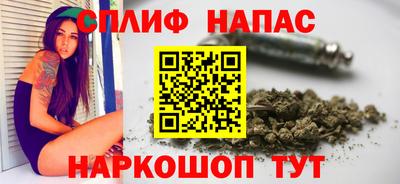 дистиллят марихуана Свободный