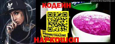 дистиллят марихуана Свободный