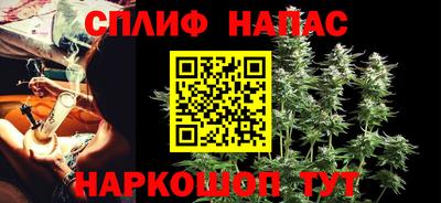 a pvp Северобайкальск
