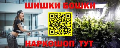 дистиллят марихуана Свободный