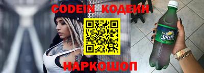 a pvp Северобайкальск