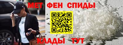 a pvp Северобайкальск