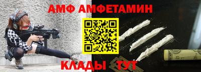 дистиллят марихуана Свободный