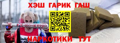 a pvp Северобайкальск
