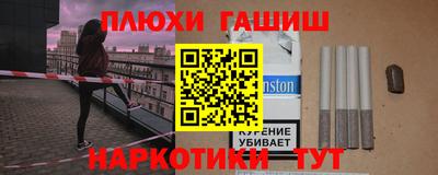 дистиллят марихуана Свободный