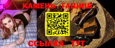 a pvp Северобайкальск
