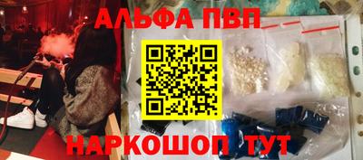 дистиллят марихуана Свободный