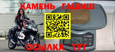 дистиллят марихуана Свободный