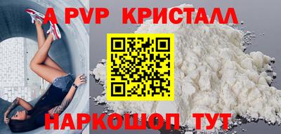 дистиллят марихуана Свободный