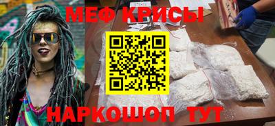 a pvp Северобайкальск