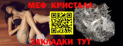 МДПВ Боровичи