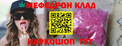 дистиллят марихуана Свободный